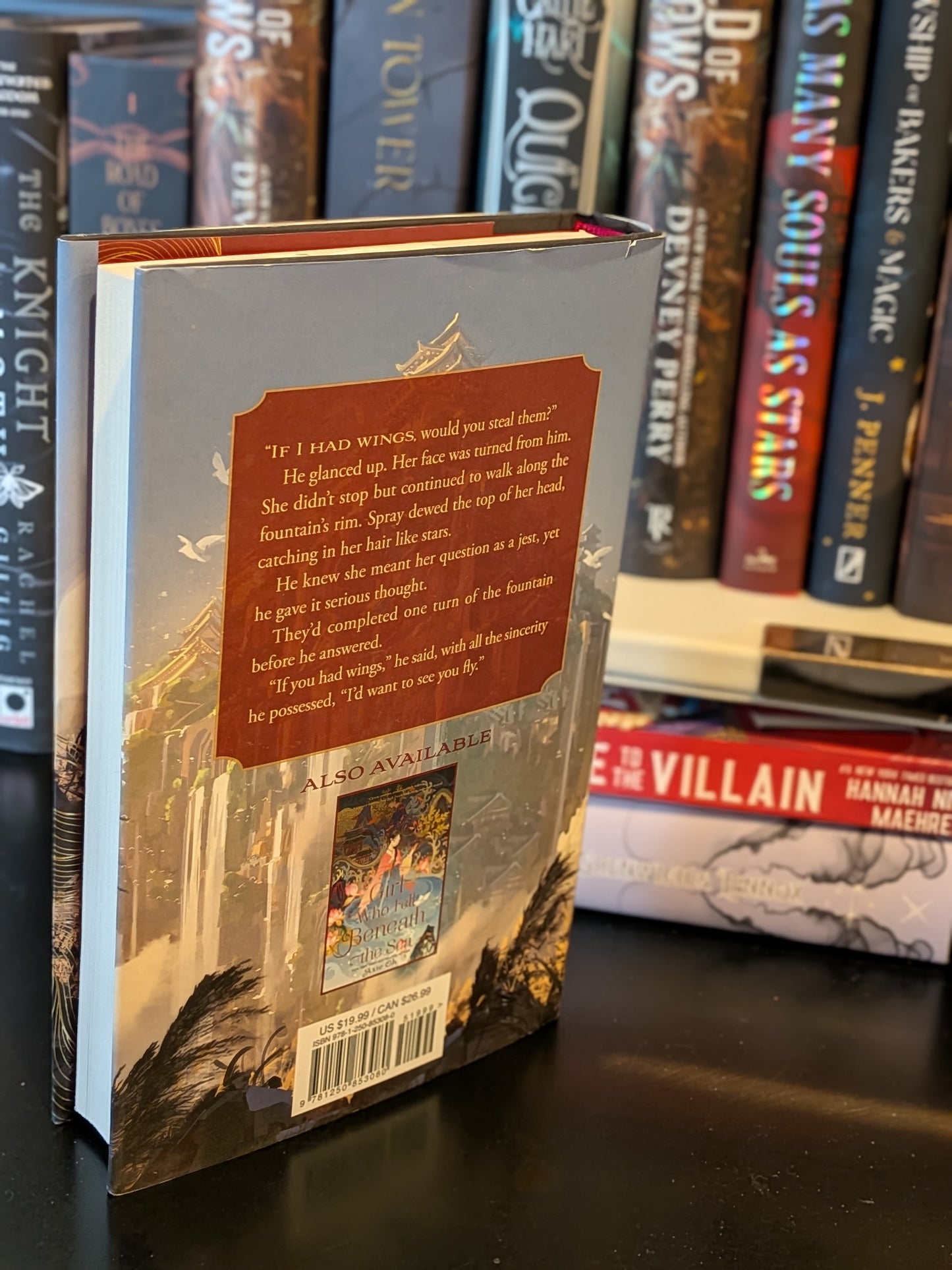 Floating World by Axie Oh